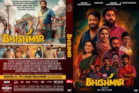 Bhishmar 2026