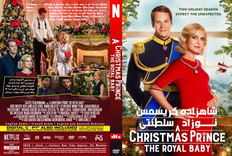 A Christmas Prince The Royal Baby 2019