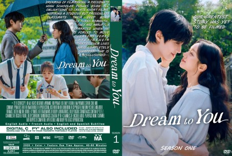Dream to You Season 1
