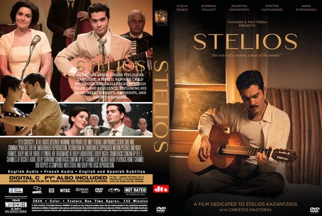 Stelios 2024