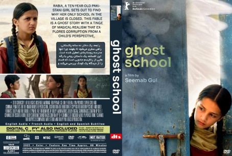 Ghost School 2026