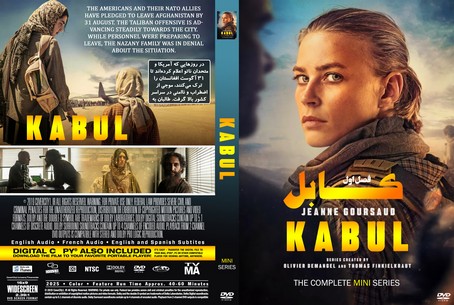 Kabul Season 1