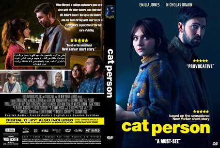 Cat Person 2023