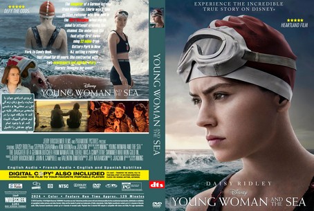 Young Woman and the Sea 2024
