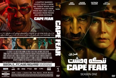 Cape Fear Season 1