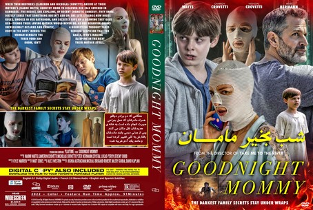 Goodnight Mommy 2022