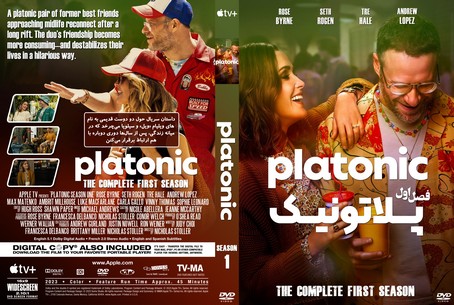 Platonic Season 1