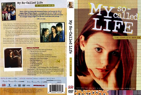 My So Called Life 1994