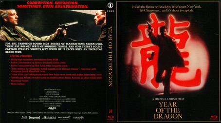Year of the Dragon 1985