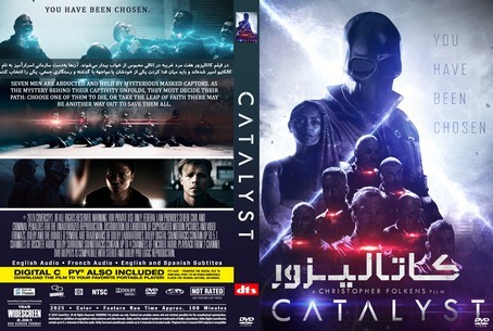 Catalyst 2025