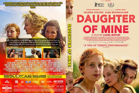 Daughter Of Mine 2018