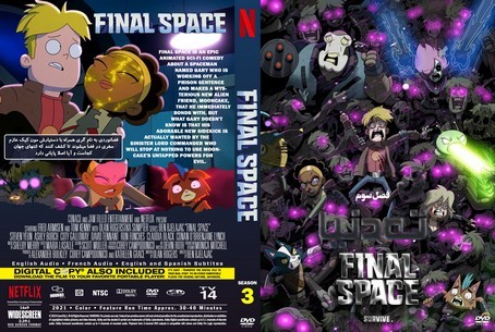 Final Space Season 3