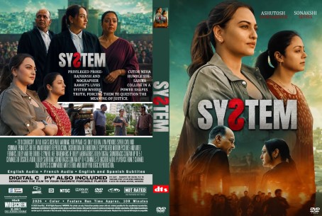 System 2026