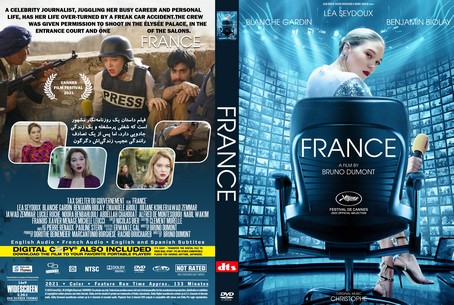 France 2021