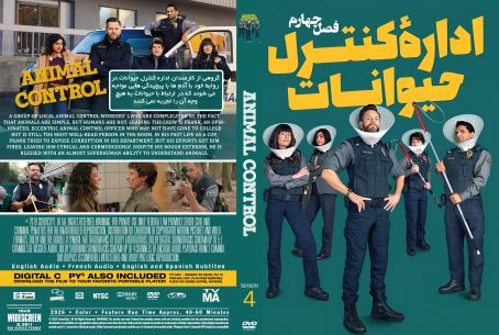 Animal Control Season 4