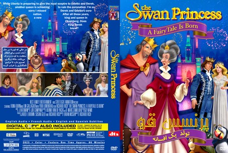 The Swan Princess A Fairytale Is Born 2023