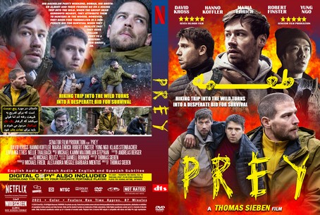 Prey 2021