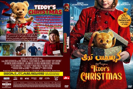 Teddy's Christmas 2022