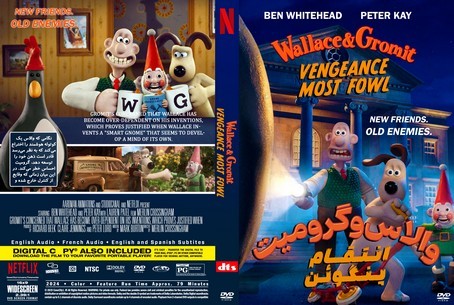 Wallace & Gromit Vengeance Most Fowl 2024
