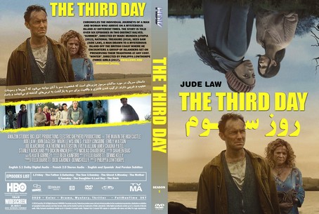 The Third Day Season 1