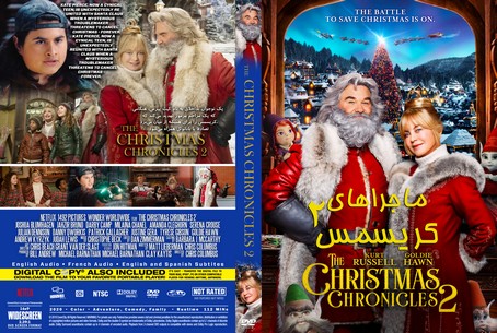 The Christmas Chronicles 2 2020