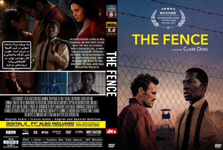 The Fence 2025