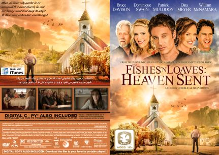 Fishes 'n Loaves Heaven Sent 2016