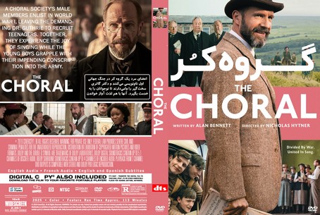 The Choral 2025