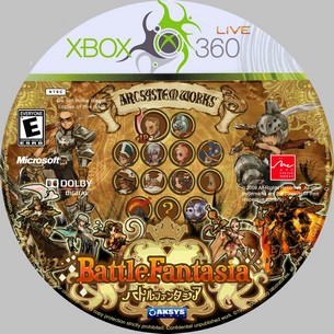 Battle Fantasia