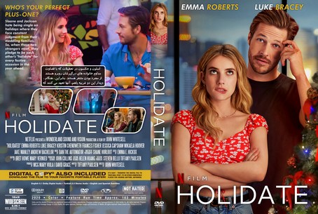 Holidate 2020