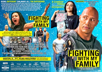 Fighting with My Family 2019