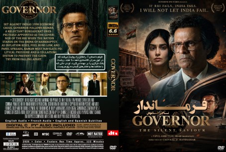 Governor The Silent Saviour 2026