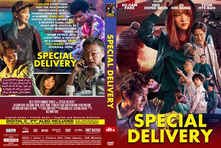 Special Delivery 2022