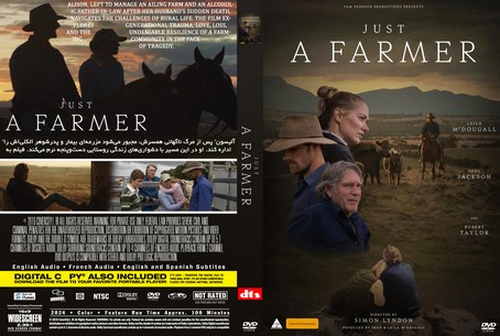 Just a Farmer 2024