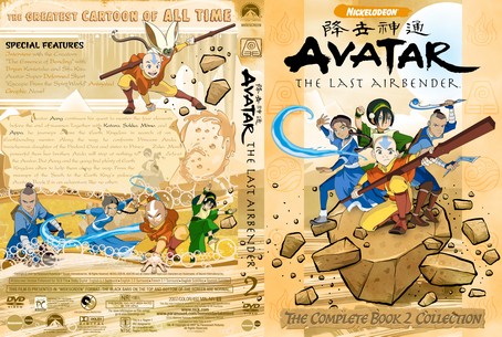 Avatar The Last Airbender Season 2