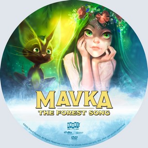 Mavka. The Forest Song 2023