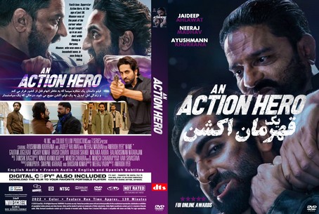 An Action Hero 2022