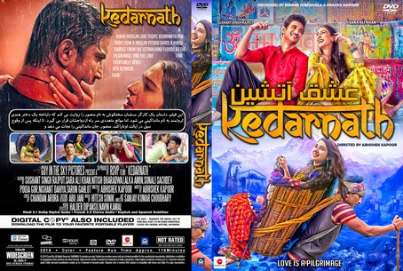 Kedarnath 2018