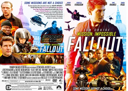 Mission Impossible Fallout 2018