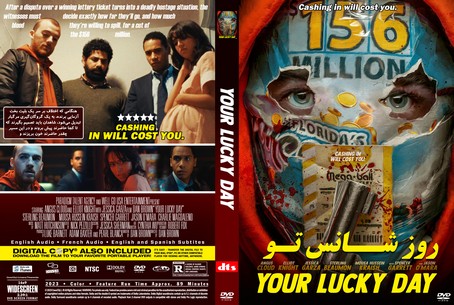 Your Lucky Day 2023