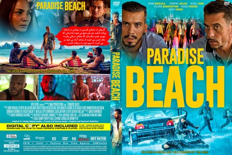 Paradise Beach 2019