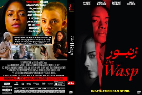 The Wasp 2024