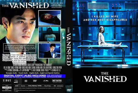The Vanished 2018