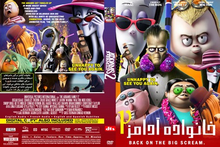 The Addams Family 2 2021