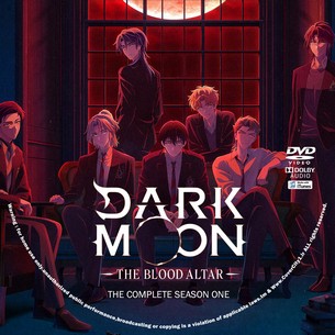 DARK MOON THE BLOOD ALTAR Season 1