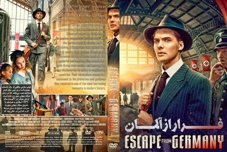 Escape from Germany 2024