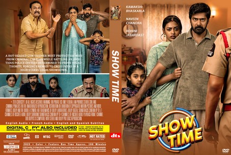 Show Time 2025