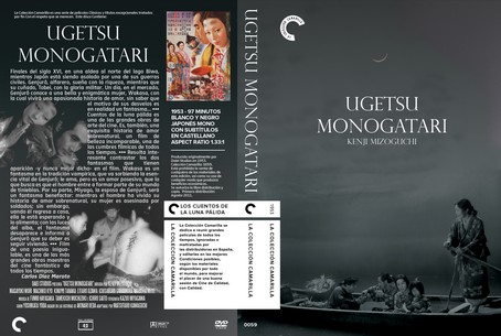 Ugetsu monogatari 1953