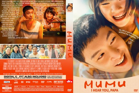 Mumu 2025