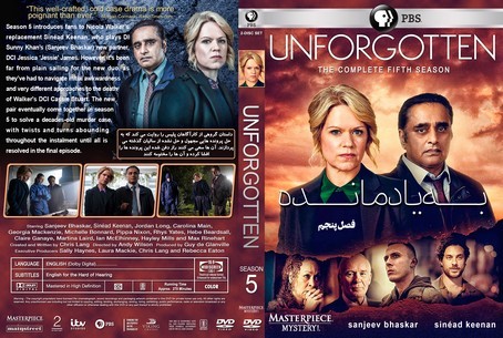 Unforgotten Season 5